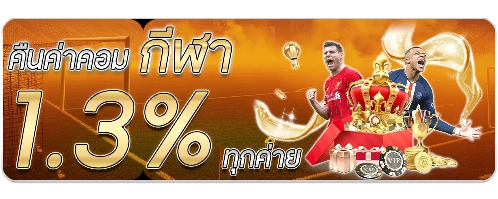 SG789X เว็บคาสิโนเกมสด ตัวมัมแห่งความบันเทิง ครบจบในที่เดียว